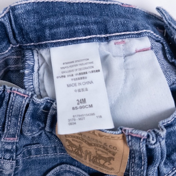 Levi's Shorty Short‎ Kids 24M Blue Heart Pocket Denim Shorts - Picture 5 of 7